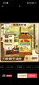 鲁花 【保真菜籽油】食用油 低芥酸特香菜籽油 5L  /桶   实拍图