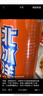 北冰洋 桔汁汽水330ml*6罐 果汁碳酸饮料 实拍图