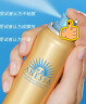安热沙（Anessa）防晒套装小金瓶60ml+喷雾60g防水防汗高倍防晒 实拍图
