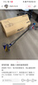 戴森（DYSON）【国家补贴15%】V12 Detect Slim Fluffy轻量高端吸尘器 光学探测微尘 140AW强劲吸力 除螨 蓝色 实拍图