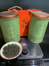 匠界茶叶绿茶特级雀舌明前春茶贵州湄潭翠芽2025新茶礼盒装送礼250g 实拍图