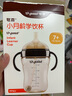 世喜婴儿学饮杯6个月以上鸭嘴杯PPSU喝水奶瓶重力球吸管水杯300ml 实拍图