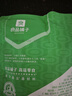 良品铺子 素小烧大刀素肉味零食麻辣儿时辣条味怀旧食品香辣味200g 实拍图