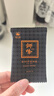 狮峰牌2025新茶绿茶明前龙井43茶叶特级80g春茶小包袋泡装送礼自己喝 实拍图