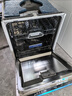 西门子（SIEMENS）黑魔镜636ProMax15+2套 全面升级双一级认证超省水省电AI智能洗17套嵌入式洗碗机SJ43EB33KC 实拍图