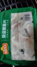 冻品先生 安井 免浆黑鱼片（袋装） 250g*5袋 冷冻鱼片 免切免洗 方便菜 实拍图