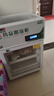 博津 药品阴凉柜冷藏柜医用冰箱药店展示柜立式冰箱医院诊所GSP认证药品柜 80L单门 【一级能效】阴凉/冷藏双模式 实拍图