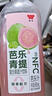 味全 【新品上市】红石榴复合果汁饮料稀释石榴汁900ml 含NFC石榴汁 实拍图