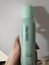 Spes诗裴丝【宋佳同款】干发喷雾 柚香180ml*2支 头发控油蓬松 实拍图
