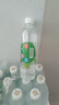 依能苏打水饮料 青柠檬味500ml*24瓶+锌强化500ml*24瓶 无糖弱碱 实拍图