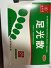 九芝堂足光散40g*5袋足光粉治脚气泡脚止痒清热燥湿杀虫敛汗用于湿热下注所致的角化型手足癣及臭汗症 实拍图
