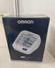 欧姆龙（OMRON）【行业销冠】电子血压计血压仪老人家用测量仪器医用高精准U724J 实拍图