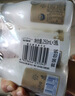 每日鲜语原生3.6g优质蛋白鲜牛奶250ml*3瓶鲜奶定期购 实拍图