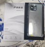 小米11 二手5G手机 骁龙888 2K AMOLED四曲面柔性屏 双模5G手机 黑色 8G+256G【送3C超级快充】 95新 实拍图