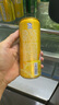 北冰洋 福气满满汽水礼盒 桔汁+橙汁330ml*24罐 果汁碳酸饮料 实拍图