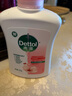 滴露（Dettol）洗手液滋润250g 儿童洗手液抑菌消毒宝宝 水润补充装尝鲜 实拍图