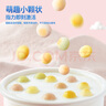 小鹿蓝蓝牛奶小馒头 宝宝儿童零食溶溶豆饼干易吞咽宝宝饼干磨牙糕点160g 实拍图
