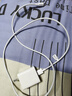 华为 5A数据线 USB Type-A 转 USB Type-C（白色） 1米 AP71  实拍图