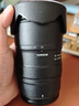 腾龙（Tamron）A063Z 28-75mm F/2.8 Di III VXD G2 大光圈标准变焦 尼康全画幅微单镜头 风光人像（尼康Z卡口） 实拍图