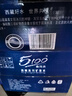 5100西藏冰川矿泉水500ml*24*2箱 天然纯净高端弱碱性饮用矿泉水 实拍图