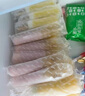 明治【自选5盒包邮】冰淇淋雪糕多口味任选系列 【爆品】白桃乌龙 69g*6支 实拍图