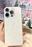 Apple/苹果 iPhone 16 Pro (A3294) 512GB 白色钛金属 支持移动联通电信5G 双卡双待手机 实拍图