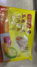 湾仔码头玉米蔬菜猪肉水饺1320g66只早餐食品速食半成品面点生鲜速冻饺子 实拍图