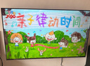 长虹电视50P6S-G1 50英寸 2+32G 智能4K HDR 一键看直播 平板液晶LED电视机 家电以旧换新国家补贴20% 实拍图