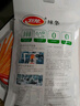 卫龙辣条小辣棒50g解馋追剧小零食办公室休闲零食送女友 实拍图