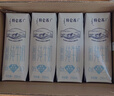 蒙牛特仑苏【0脂肪礼盒装】脱脂纯牛奶 250ml×16盒(3.6g优质乳蛋白)  实拍图
