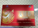 美媛春阿胶补血口服液美容祛黄褐斑祛斑补铁补血补气女人中老年改善贫血 实拍图
