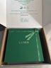 海蓝之谜（LA MER）修护精萃水150ml*2 精粹水护肤品套装化妆品礼盒生日礼物送女友 实拍图