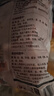 上鲜 鸡翅中 净重2斤 单个40-50g大翅中 出口级 鸡翅膀烤鸡翅鸡肉 实拍图