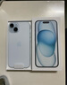 Apple/苹果 iPhone 15 (A3092) 512GB 蓝色 支持移动联通电信5G 双卡双待手机 实拍图