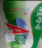 娃哈哈 AD钙奶 含乳饮料 220g*24瓶 整箱装 儿童回忆 实拍图