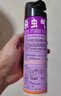 雷达（Raid）杀虫剂喷雾550ml*2瓶无香型杀虫气雾剂 蟑螂药  灭蟑螂 实拍图