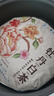 中茶蝴蝶白茶茶叶白牡丹老树白茶清露系列白牡丹330g白茶饼 伴手礼 实拍图