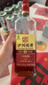 沙洲优黄 红标五年 半干型 苏派黄酒 550ml*8瓶 整箱装 1878 实拍图
