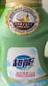 超能 洁净柔护(鲜艳亮丽)洗衣液 自然清香 750g*1瓶 温和不刺激 实拍图