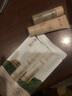 溪木源层孔菌水乳套装护肤品套装敏感肌控油保湿生日礼物送女朋友 实拍图