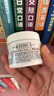 科颜氏（Kiehl's）全新第三代高保湿面霜50ml保湿乳液护肤品礼盒生日礼物送女友 实拍图