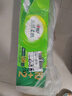心相印无芯卷纸【肖战同款】云感柔肤4层117克*12卷 可冲散 卫生纸 实拍图