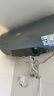 美的（Midea）电热水器60升3200W速热家用储水式终身免换镁棒节能省电水电分离亲肤活水净水洗Q5S/Q5国家补贴20% 60L 3200W 富锶活水洗【澎湃瞬热Q5S】 实拍图