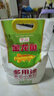 金龙鱼 面粉 中筋粉 多用途麦芯小麦粉 10斤 家用包子饺子馒头饼手擀面 实拍图