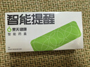果实健康智能药盒便携迷你随身分装大容量药物一周提醒吃药丸电子药仓白色 实拍图