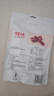 百草味 山楂卷228g/袋 山楂童年零食休闲食品 果干果脯蜜饯烘焙 实拍图