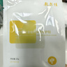 敷尔佳【成毅同款】沙漠植物保湿修护贴肌肤补水保湿面膜 25g*5片/盒 实拍图