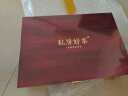 印象堂茶叶新茶龙井绿茶200g礼盒装16小罐配茶具端午送礼送长辈 实拍图