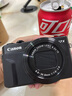 佳能（Canon）g7x2相机 g7x3专业数码相机 vlog视频拍摄网红美拍家用直播4K便携V1卡片机口袋照相机 G7 X Mark II G7X2 黑色 套餐一【64G卡 相机包等基础配件】 实拍图