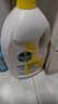 滴露（Dettol）衣物消毒液 柠檬3L 99.9%杀菌除螨内衣儿童衣物除菌液可配洗衣液 实拍图